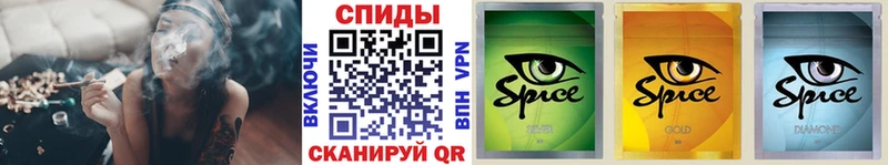 маркетплейс состав  Беломорск  БУТИРАТ BDO 