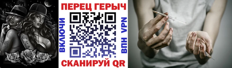 дарк нет официальный сайт  Беломорск  ГЕРОИН хмурый 
