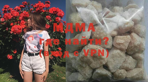 ECSTASY Армянск