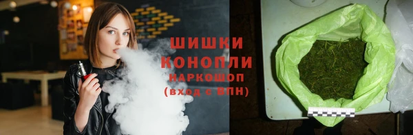 гашишное масло Аркадак