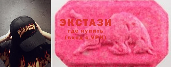 гашишное масло Аркадак