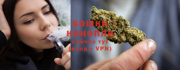 гашишное масло Аркадак