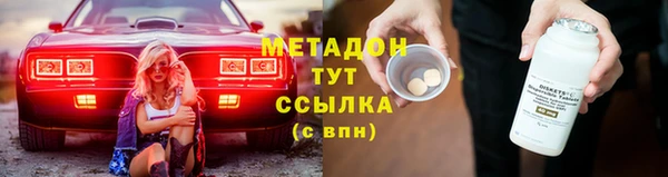 PSILOCYBIN Арсеньев