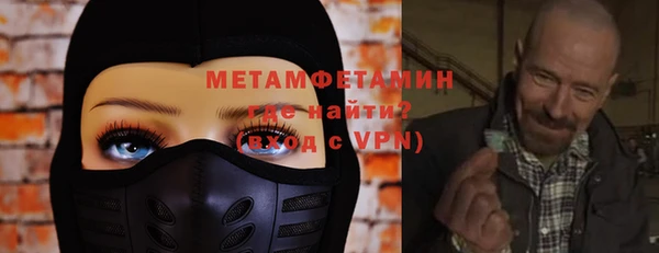 ECSTASY Армянск