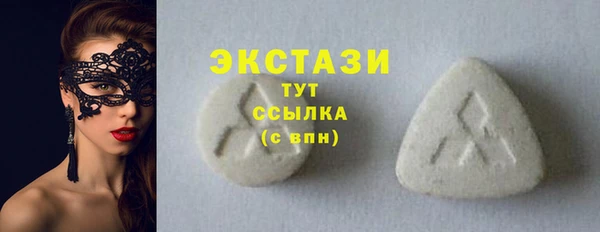 гашишное масло Аркадак
