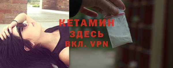 PSILOCYBIN Арсеньев