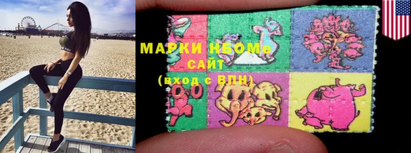 гашишное масло Аркадак