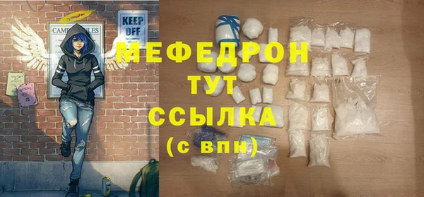 дурь Сатка