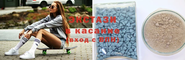 PSILOCYBIN Арсеньев