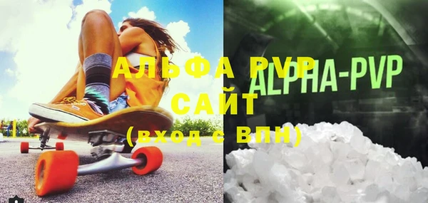 ECSTASY Армянск