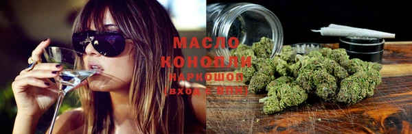 ECSTASY Армянск