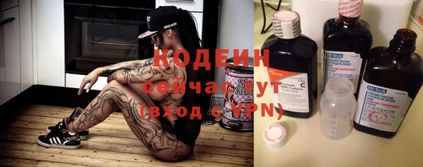 ECSTASY Армянск