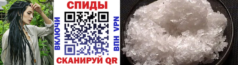 МЕТАМФЕТАМИН винт  OMG зеркало  Беломорск  как найти  